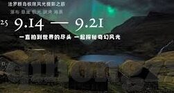 2017亚洲中文字幕巨乳-2017年亚洲巨乳的魅力，一场视觉与文化的盛宴